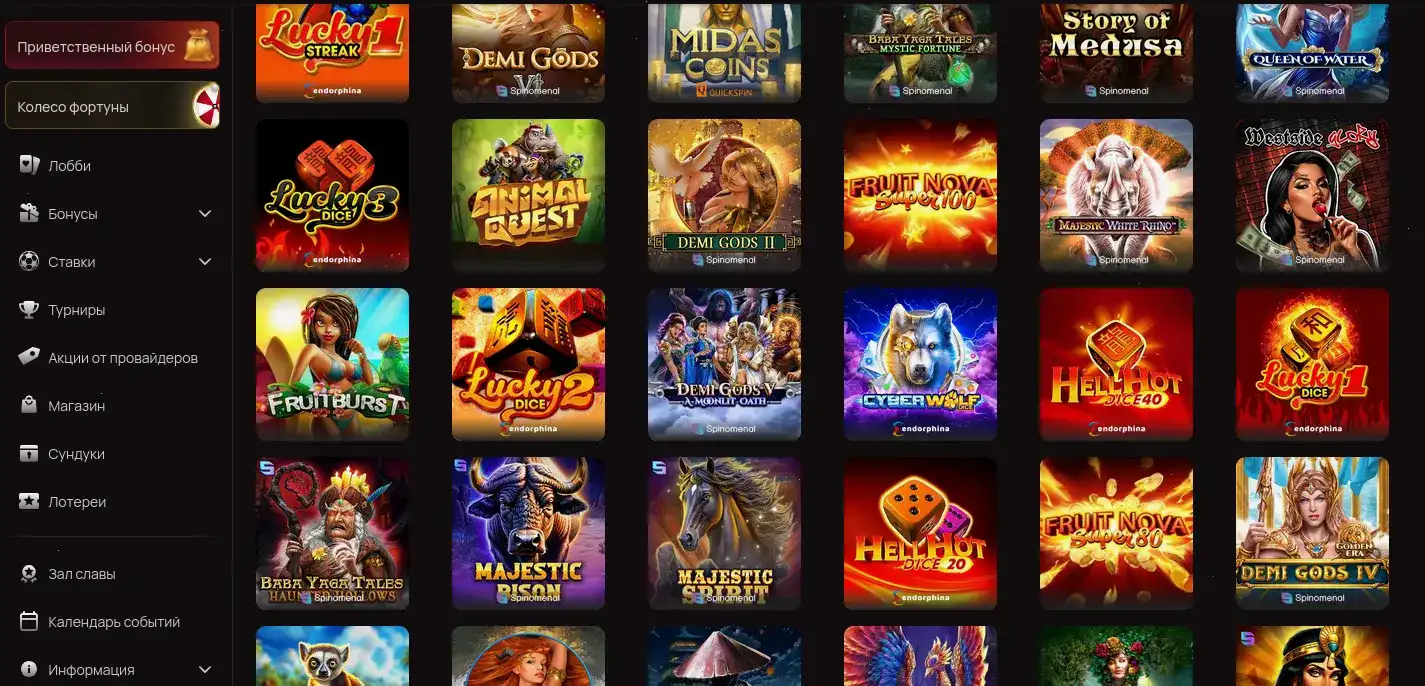 Процесс игры в live-дилер казино Ttr